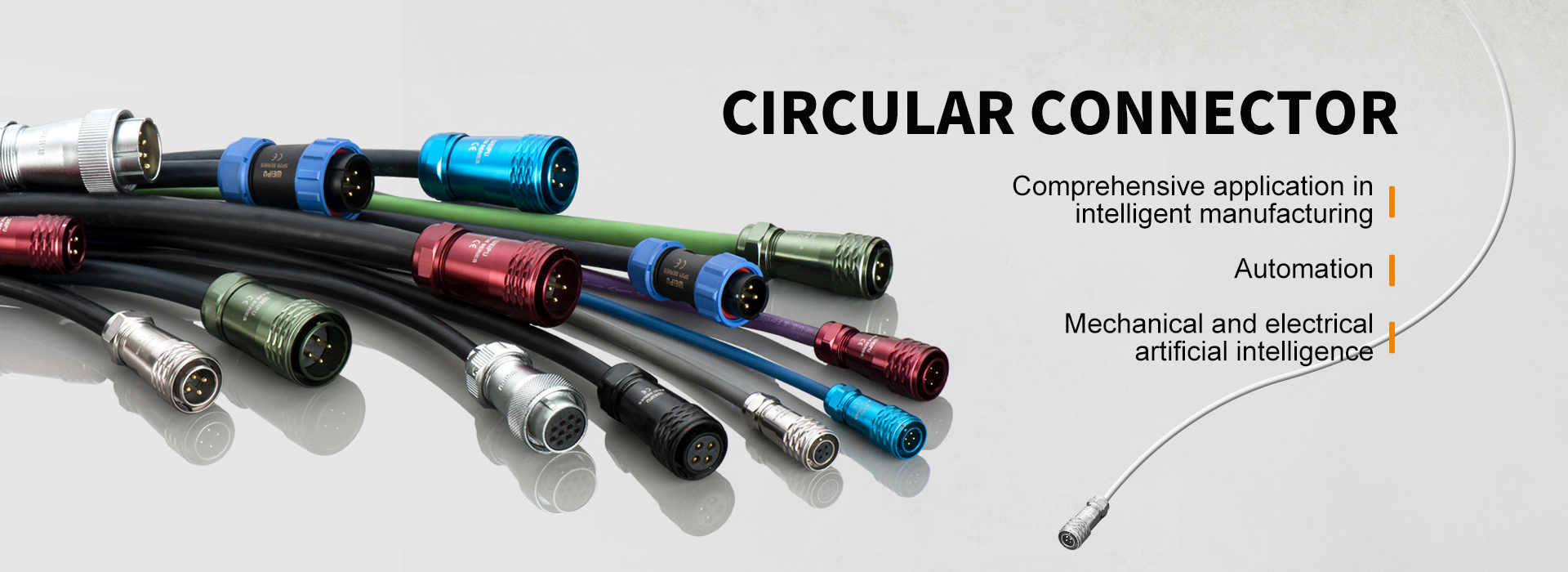 A Professional Industrial Connector Manufacturer WEIPU a-professional-industrial-connector-manufacturer-weipu