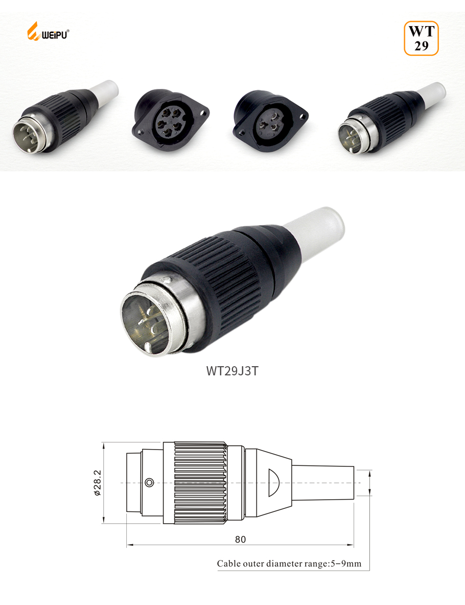 WT29J3T Plug connector For Sale - WEIPU