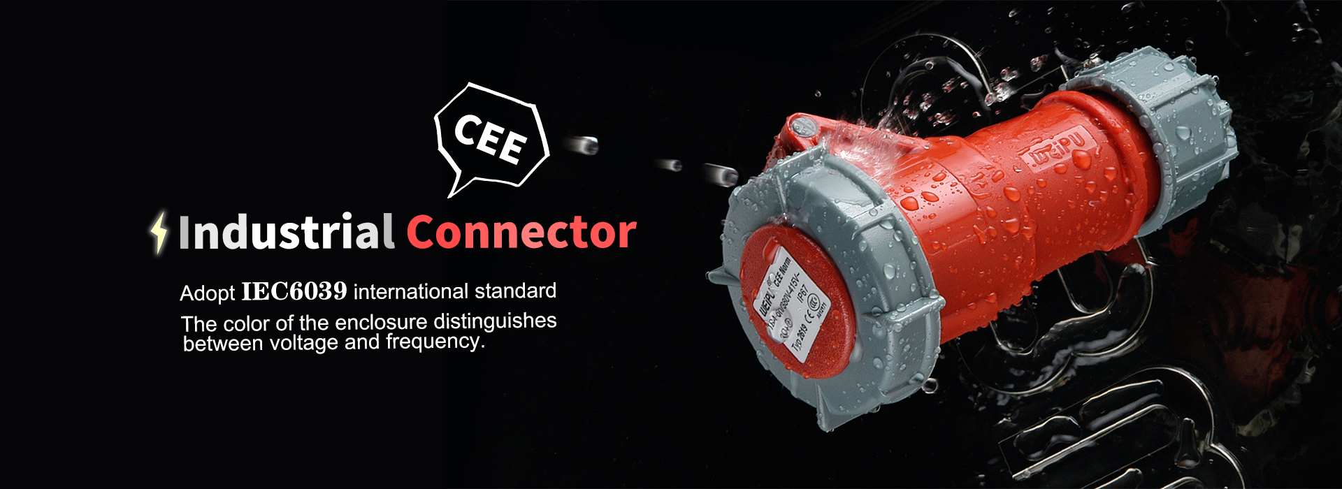 a-professional-industrial-connector-manufacturer-weipu